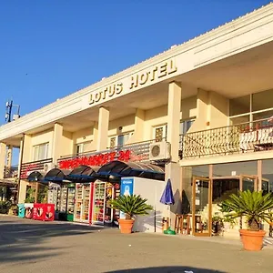 3* Отель Lotus Family - Free Parking