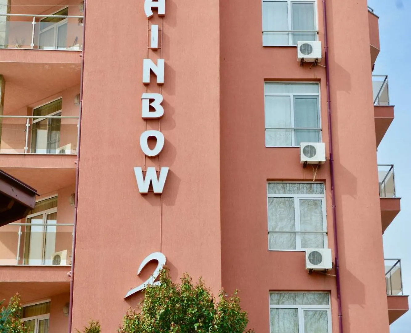 Rainbow 2 Holiday Complex Słoneczny Brzeg